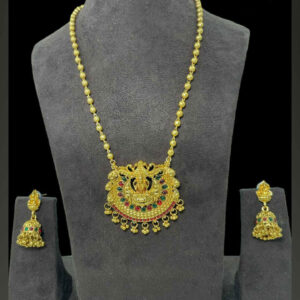 Long Devi Set